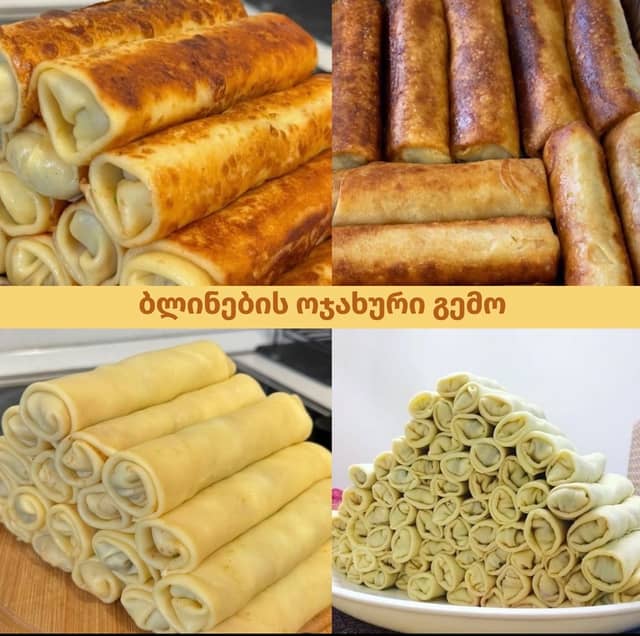 ხორცის და ყველის ბლინები